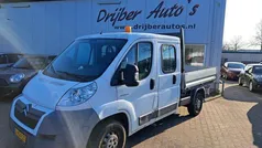Overige Gebruikt 2009 Citroën Jumper MPV | € 4.500 (Super prijs)