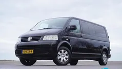 Gebruikt 2008 VW T5 Van | € 9.950 (Eerlijke prijs)