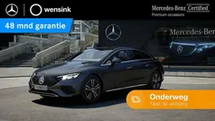 Gebruikt 2024 Mercedes EQE300 Business Sedan | € 45.850 (Goede deal)