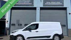 Gebruikt 2014 Ford Transit Ambiente Van | € 6.950 (Eerlijke prijs)