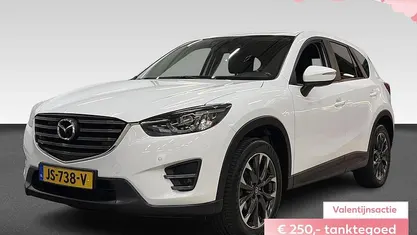 Occasion 2016 Mazda CX-5 SUV | € 16.940 (Eerlijke prijs)