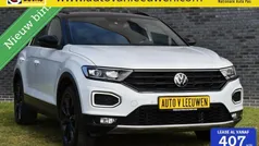 Wit Gebruikt 2021 VW T-Roc SUV | € 26.420 (Eerlijke prijs)
