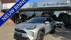 Grijs Nieuw 2025 Toyota Yaris Cross Executive SUV | € 33.900 (Goede deal)