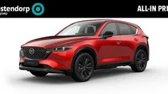 Soul red crystal rood Nieuw 2024 Mazda CX-5 Homura-Line SUV | € 49.085 (Eerlijke prijs)