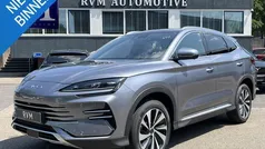 Overige Nieuw 2025 BYD Seal U Boost SUV | € 37.899 (Super prijs)