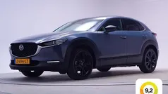 Grijs Gebruikt 2023 Mazda CX-30 Homura-Line SUV | € 29.945 (Eerlijke prijs)