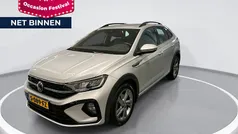 Grijs Gebruikt 2022 VW Taigo R-line SUV | € 24.440 (Eerlijke prijs)