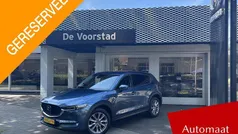 Gebruikt 2020 Mazda CX-5 Luxury SUV | € 27.950 (Eerlijke prijs)