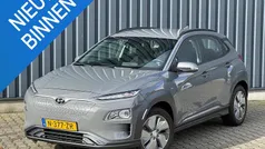 Gebruikt 2020 Hyundai Kona Comfort SUV | € 18.690 (Eerlijke prijs)