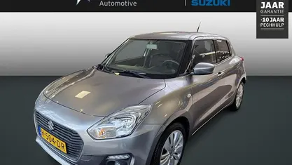 Grijs Occasion 2020 Suzuki Swift Hatchback | € 15.425 (Eerlijke prijs)