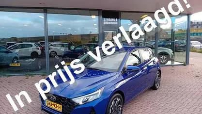 Blauw Gebruikt 2023 Hyundai i20 Comfort Hatchback | € 19.995 (Goede deal)