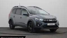 Grijs Nieuw 2025 Dacia Jogger Expression MPV | € 33.870 (Eerlijke prijs)