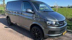 Gebruikt 2017 VW T6 Van | € 24.999 (Eerlijke prijs)
