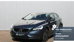 Gebruikt 2019 Volvo V40 Stationwagen | € 18.950 (Eerlijke prijs)