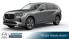 Grijs Nieuw 2025 Mazda CX-80 Takumi-Line SUV | € 73.090 (Eerlijke prijs)