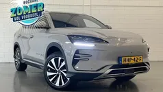 Grijs Gebruikt 2025 BYD Seal U Design SUV | € 47.500 (Eerlijke prijs)