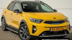 Gebruikt 2017 Kia Stonic SUV | € 13.450 (Eerlijke prijs)