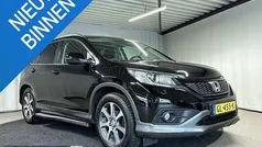Gebruikt 2014 Honda CR-V Lifestyle SUV | € 18.900 (Goede deal)