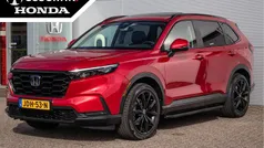 Gebruikt 2025 Honda CR-V Advance SUV | € 54.950 (Goede deal)