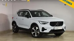 Gebruikt 2025 Volvo XC40 Plus SUV | € 46.840 (Eerlijke prijs)