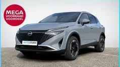 Ceramic grey Nieuw 2025 Nissan Qashqai N-Connecta SUV | € 39.420 (Eerlijke prijs)