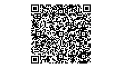 Occasion 2016 Nissan Qashqai N-Connecta SUV | € 10.940 (Goede deal)