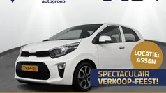 Wit Gebruikt 2023 Kia Picanto 2 Hatchback | € 15.450 (Eerlijke prijs)
