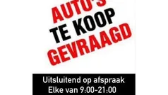 Blauw Gebruikt 1990 Peugeot 205 S | € 400
