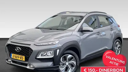 Occasion 2020 Hyundai Kona Comfort SUV | € 19.230 (Eerlijke prijs)