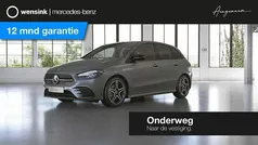 Grijs Gebruikt 2019 Mercedes B180 Business MPV | € 22.850 (Eerlijke prijs)