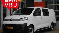 Gebruikt 2024 Citroën Jumpy MPV | € 28.950 (Eerlijke prijs)