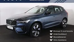 Blauw Gebruikt 2024 Volvo XC60 Ultra SUV | € 54.900 (Eerlijke prijs)