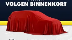 Gebruikt 2023 BMW X3 Executive SUV | € 55.950 (Eerlijke prijs)
