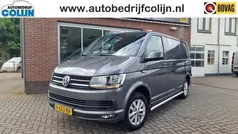 Grijs Gebruikt 2017 VW T6 Highline Van | € 18.900 (Eerlijke prijs)