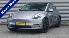 Grijs Gebruikt 2023 Tesla Model Y Long Range SUV | € 34.900 (Goede deal)