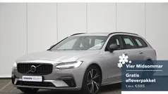 Grijs Gebruikt 2023 Volvo V90 Ultimate Stationwagen | € 51.950 (Eerlijke prijs)