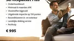 Gebruikt 2020 Opel Corsa Edition Hatchback | € 15.440 (Eerlijke prijs)