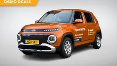 Oranje Gebruikt 2025 Hyundai Inster Hatchback | € 24.749 (Eerlijke prijs)