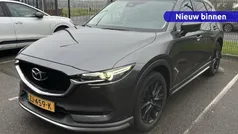 Grijs Gebruikt 2019 Mazda CX-5 Comfort SUV | € 24.985 (Eerlijke prijs)