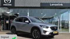 Grijs Gebruikt 2017 Mazda CX-5 SUV | € 21.940 (Eerlijke prijs)