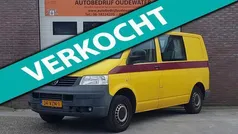 Overige Gebruikt 2009 VW T5 Van | € 7.995 (Eerlijke prijs)