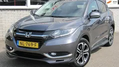 Grijs Gebruikt 2017 Honda HR-V Executive SUV | € 19.950 (Eerlijke prijs)