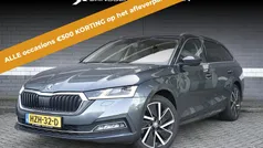 Grijs Gebruikt 2021 Skoda Octavia Business Line Stationwagen | € 24.795 (Eerlijke prijs)