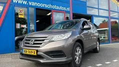 Bruin Gebruikt 2014 Honda CR-V SUV | € 13.950 (Eerlijke prijs)