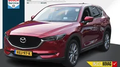 Zwart Gebruikt 2020 Mazda CX-5 Luxury SUV | € 28.250 (Goede deal)