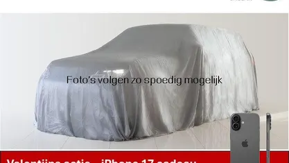 Grijs Occasion 2023 Land Rover Defender HSE Dynamic SUV | € 79.900 (Eerlijke prijs)