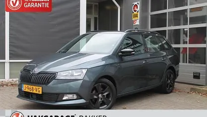 Occasion 2020 Skoda Fabia Business Line Stationwagen | € 12.950 (Eerlijke prijs)