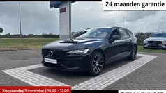 Gebruikt 2025 Volvo V60 Plus Stationwagen | € 48.940 (Eerlijke prijs)