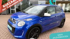 Blauw Gebruikt 2020 Citroën C1 Hatchback | € 12.500 (Eerlijke prijs)