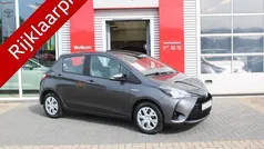 Grijs Gebruikt 2018 Toyota Yaris Hatchback | € 16.400 (Eerlijke prijs)